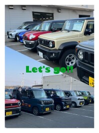 ご試乗しませんか？